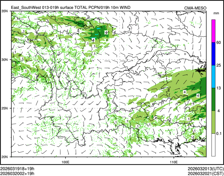 03/20 02时 +019小时