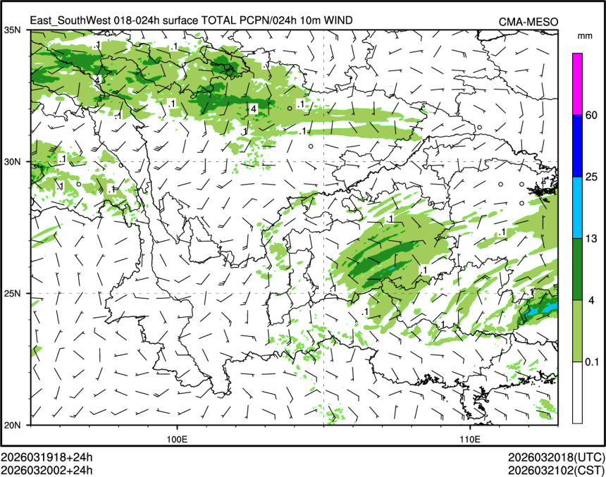 03/20 02时 +024小时