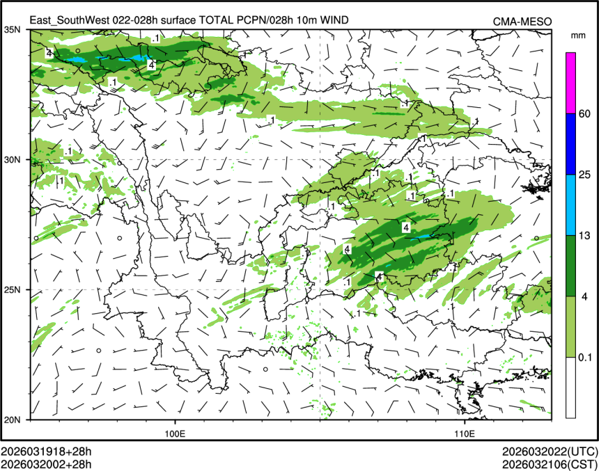 03/20 02时 +028小时
