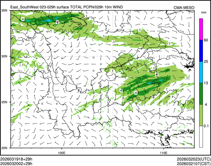 03/20 02时 +029小时