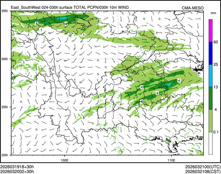 03/20 02时 +030小时