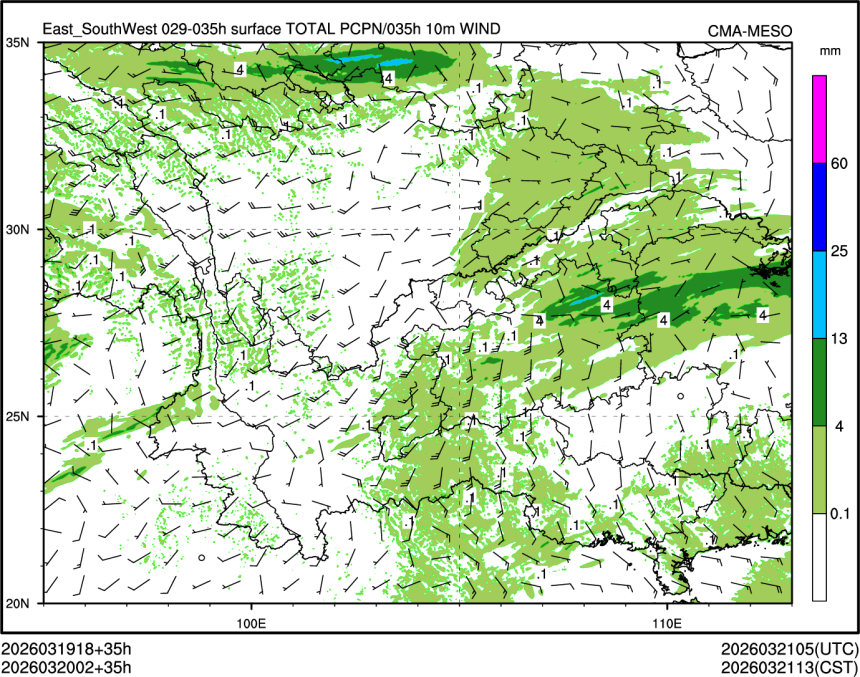 03/20 02时 +035小时