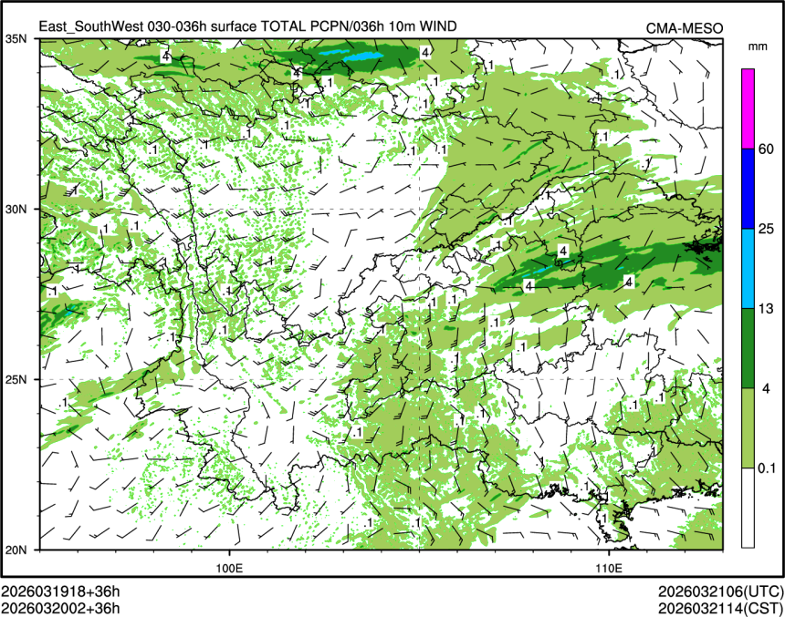 03/20 02时 +036小时