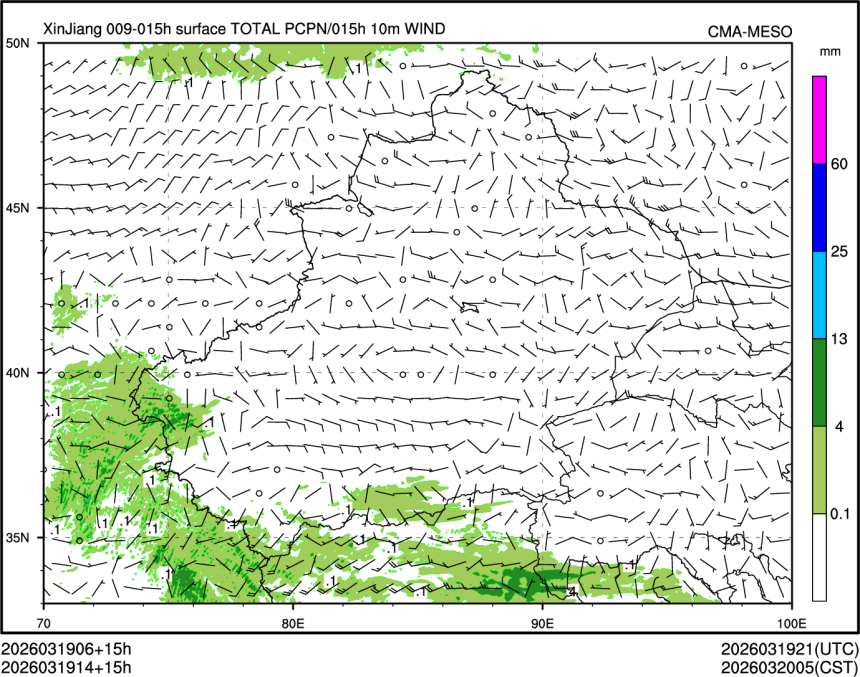 03/19 14时 +015小时