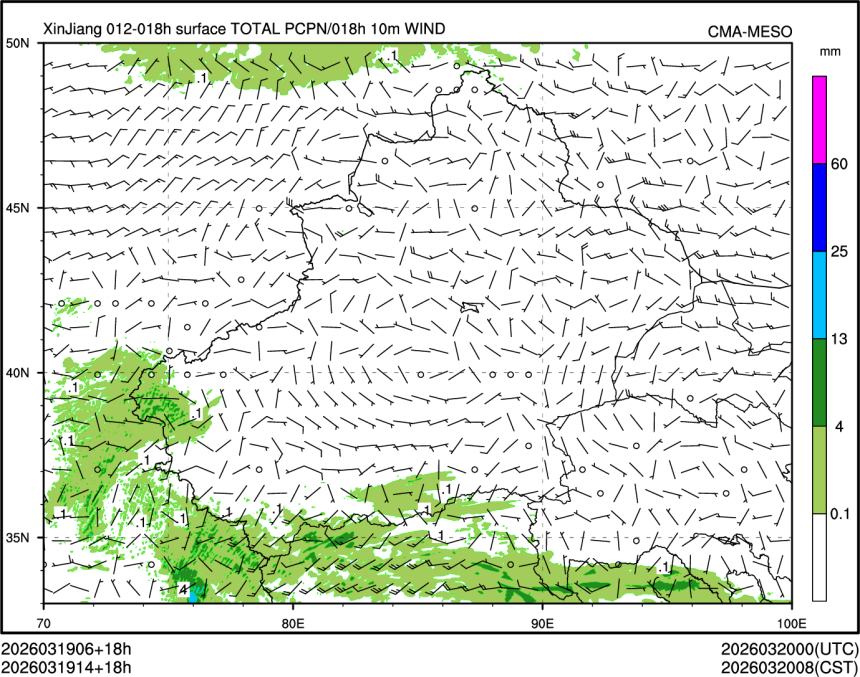 03/19 14时 +018小时