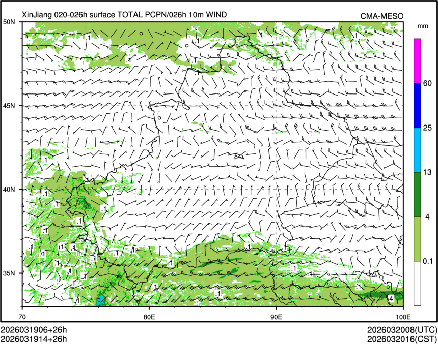 03/19 14时 +026小时