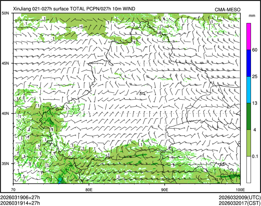 03/19 14时 +027小时