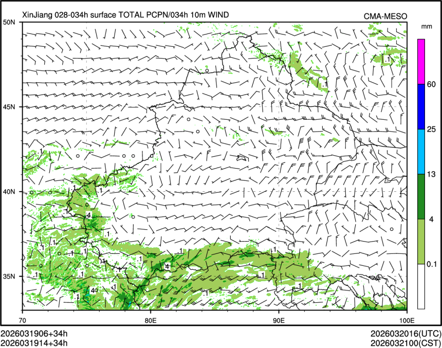03/19 14时 +034小时