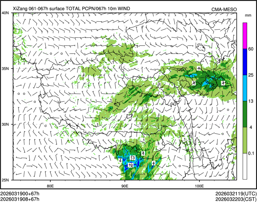 03/19 08时 +067小时