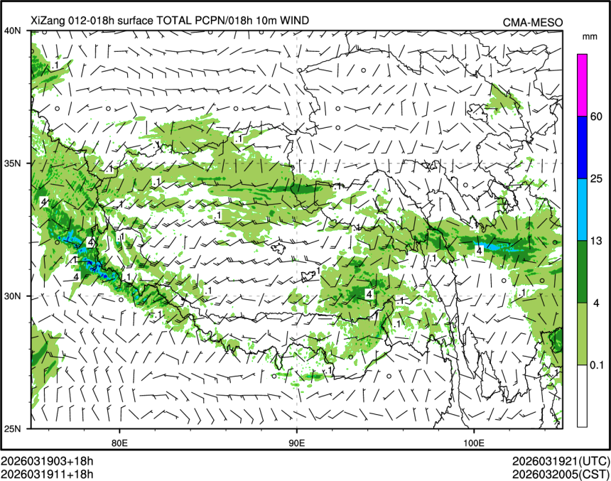 03/19 11时 +018小时