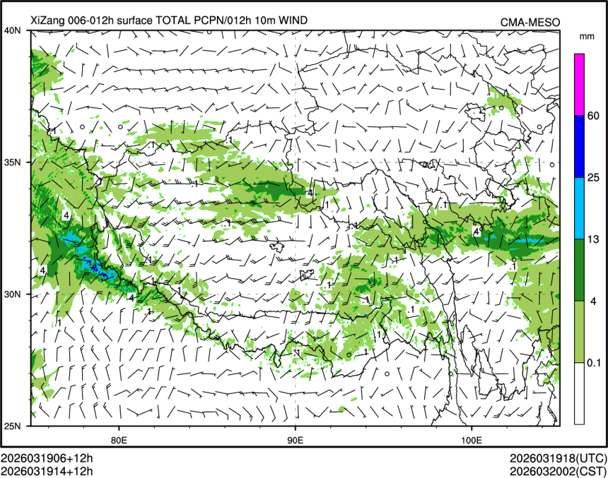 03/19 14时 +012小时