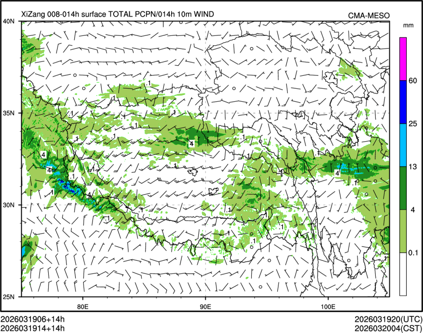 03/19 14时 +014小时