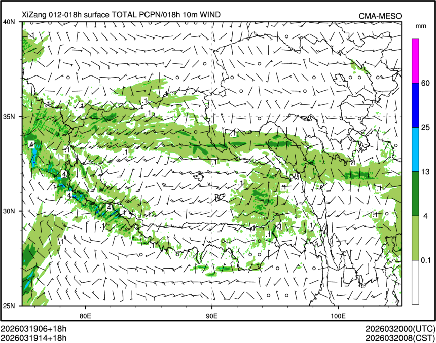 03/19 14时 +018小时