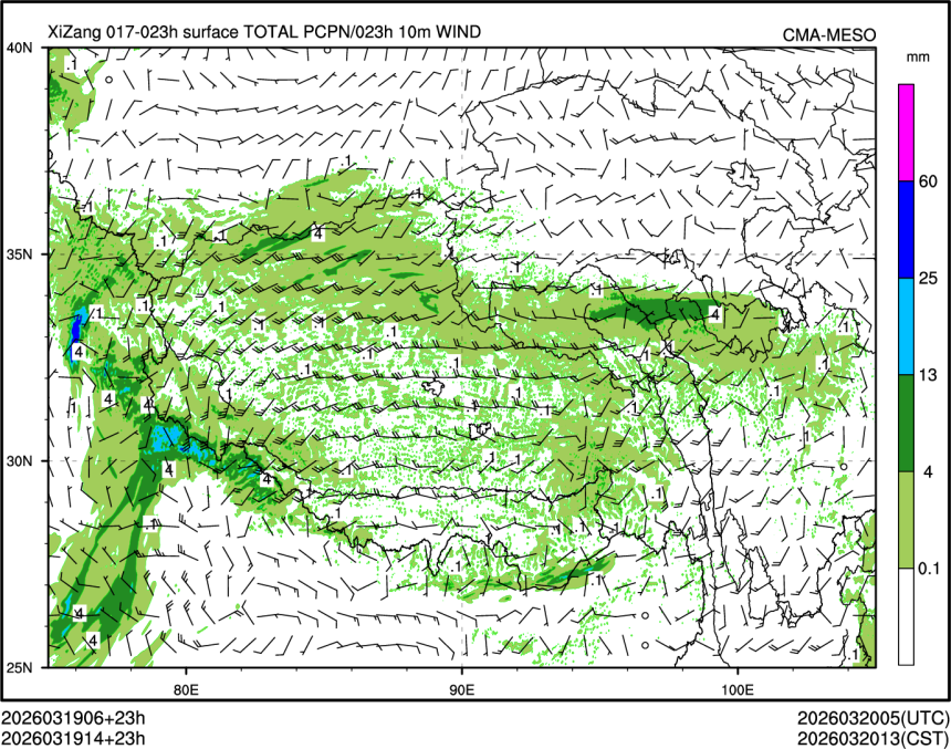 03/19 14时 +023小时