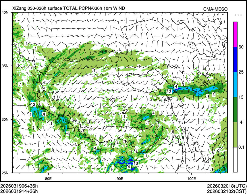 03/19 14时 +036小时