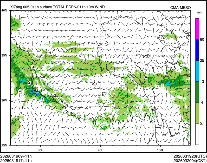 03/19 17时 +011小时