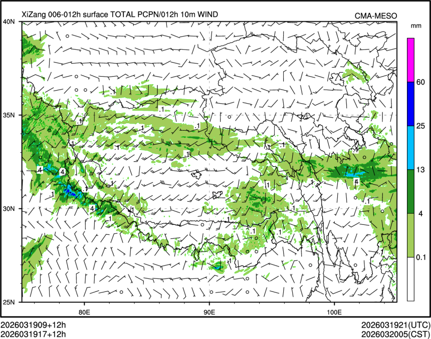 03/19 17时 +012小时
