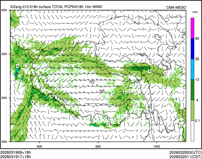 03/19 17时 +018小时