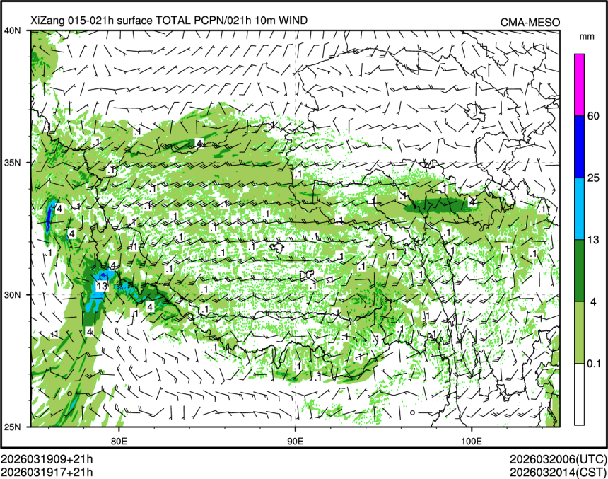 03/19 17时 +021小时