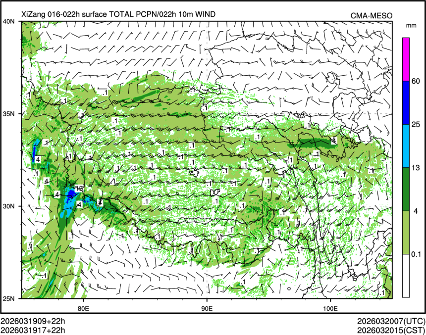 03/19 17时 +022小时