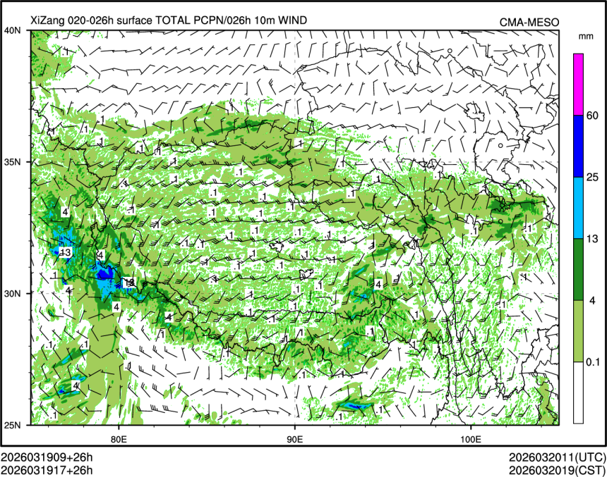 03/19 17时 +026小时