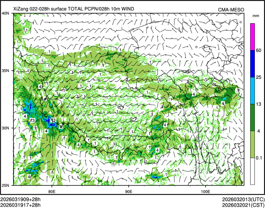 03/19 17时 +028小时