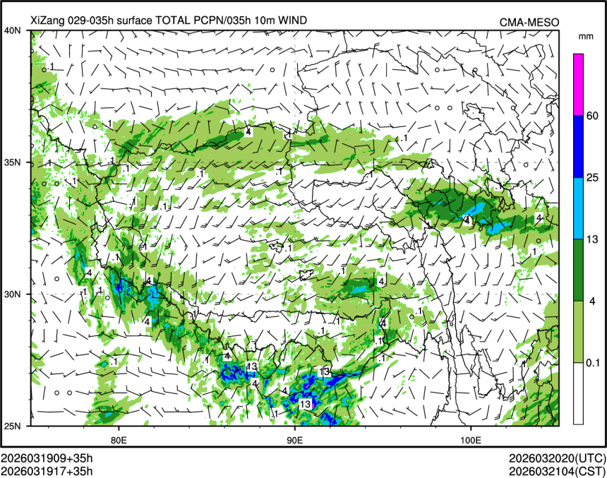 03/19 17时 +035小时