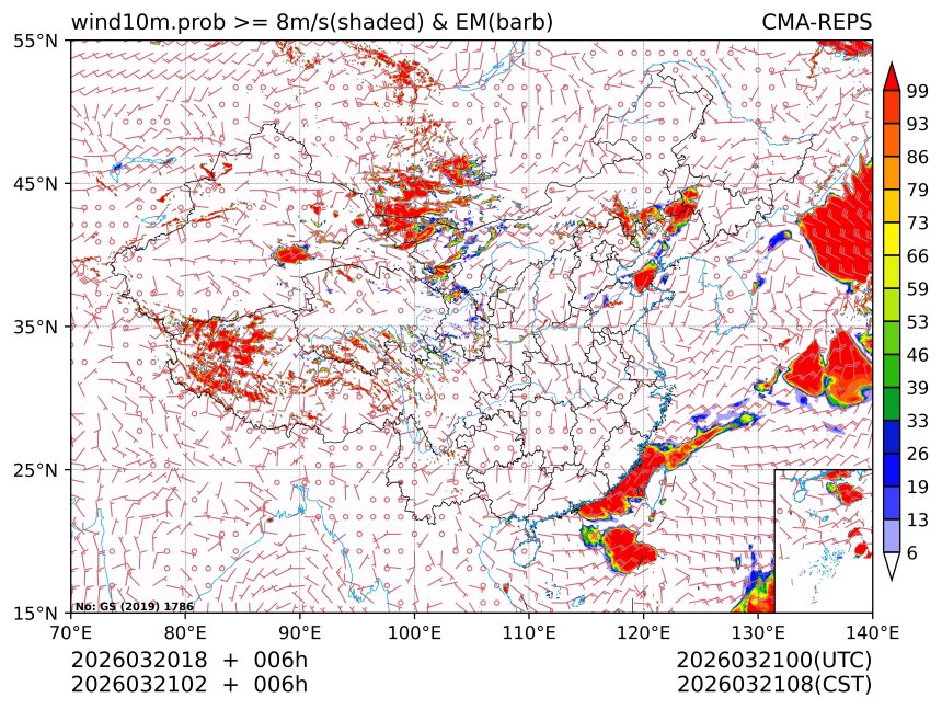 03/21 02时 +006小时