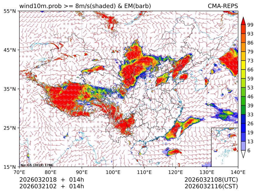03/21 02时 +014小时