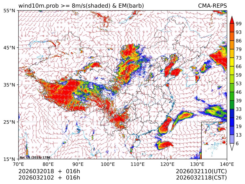 03/21 02时 +016小时