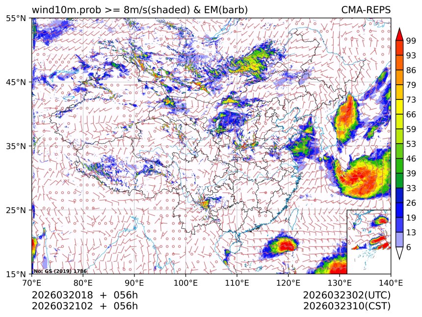03/21 02时 +056小时