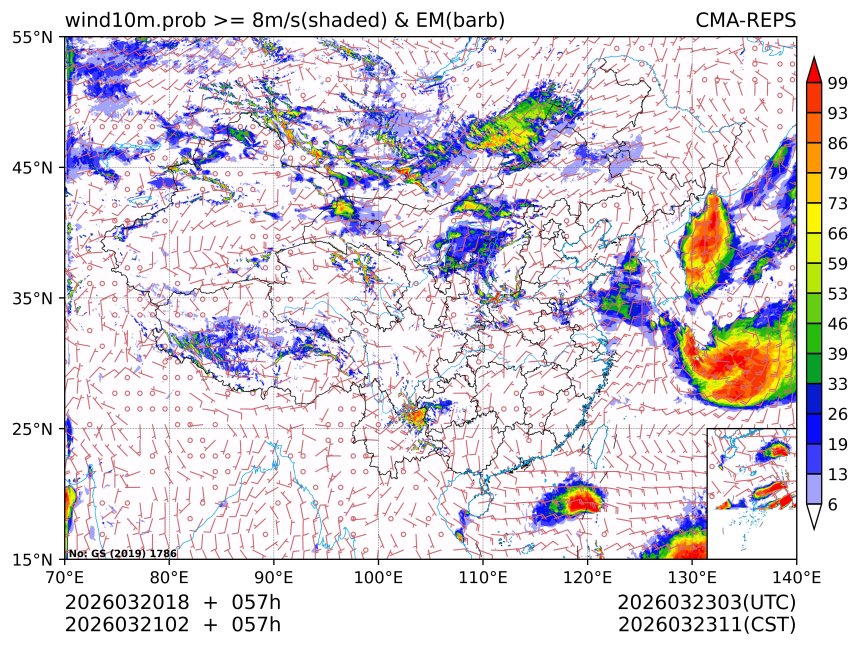 03/21 02时 +057小时