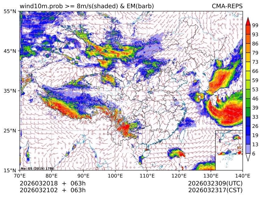 03/21 02时 +063小时