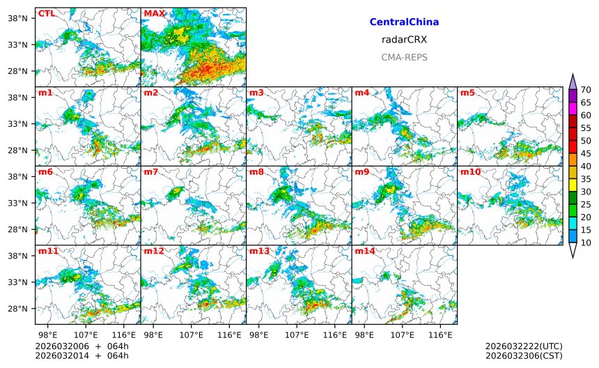 03/20 06时 +064小时
