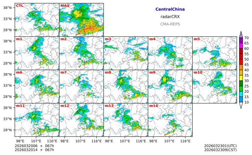 03/20 06时 +067小时