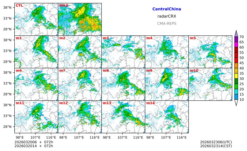 03/20 06时 +072小时