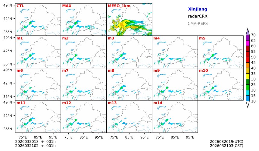 03/20 18时 +001小时