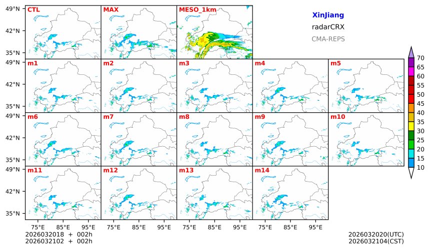 03/20 18时 +002小时