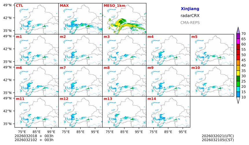 03/20 18时 +003小时