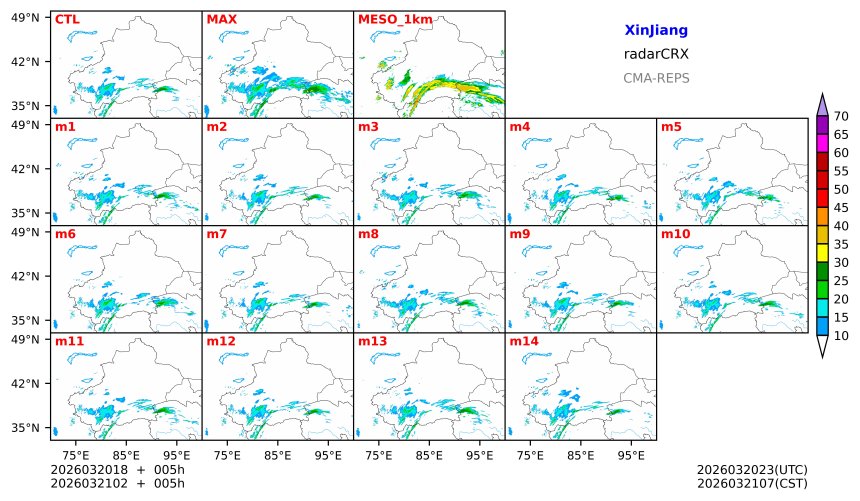 03/20 18时 +005小时