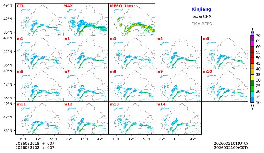 03/20 18时 +007小时