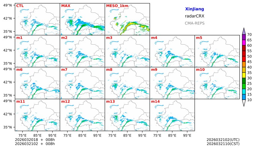03/20 18时 +008小时