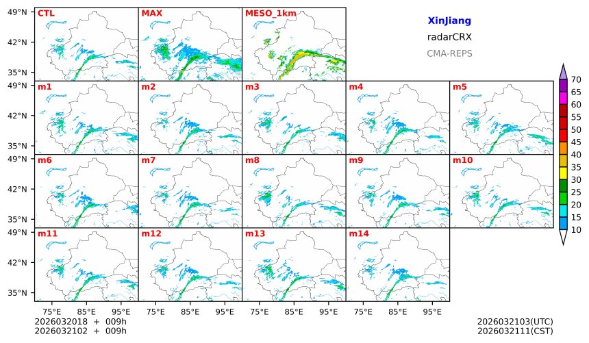 03/20 18时 +009小时