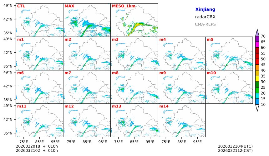 03/20 18时 +010小时
