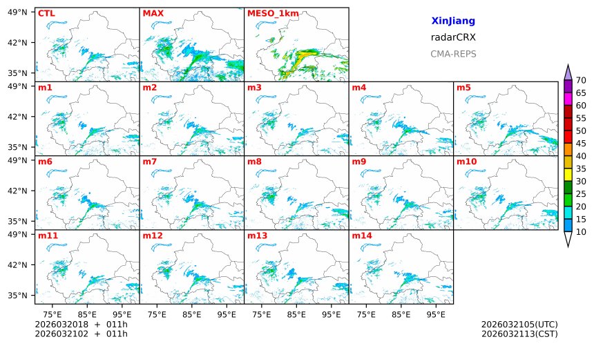 03/20 18时 +011小时