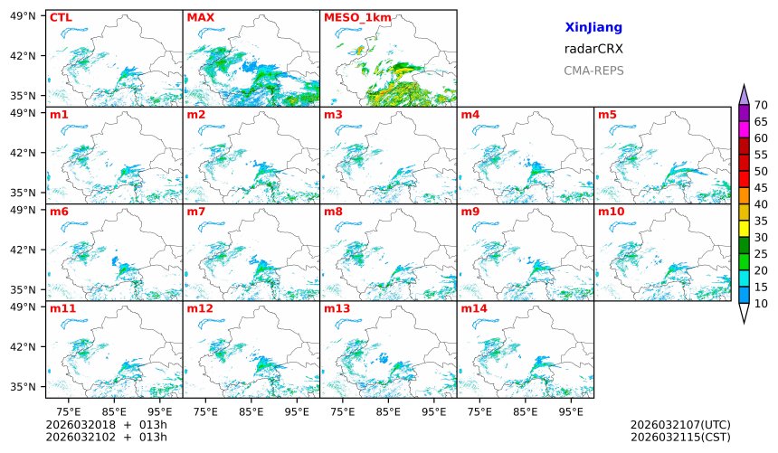 03/20 18时 +013小时