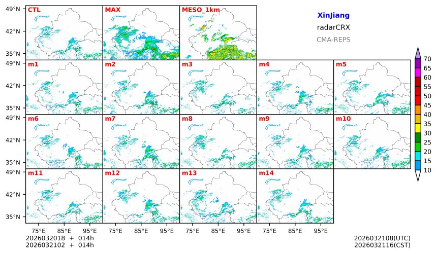 03/20 18时 +014小时