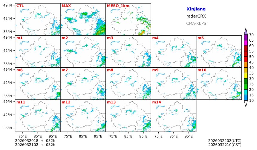 03/20 18时 +032小时