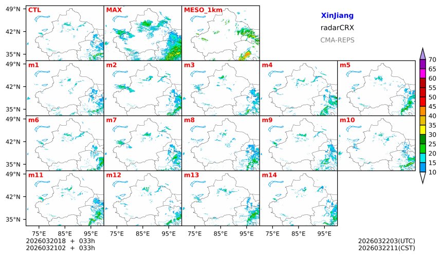 03/20 18时 +033小时