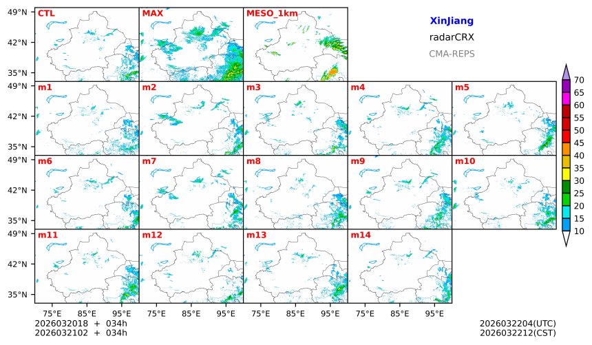 03/20 18时 +034小时